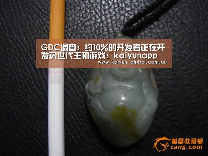 kaiyun官方